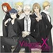 VitaminX キャラクターCD ベストアルバム~GREATEST HITS~