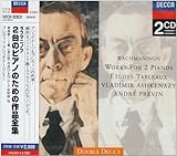 ���t�}�j�m�t:2��̃s�A�m�̂��߂̍�i�S�W