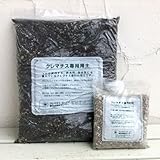 クレマチス専用土と肥料のセット