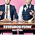 ZETSUBOU FUNK