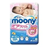 【まとめ買い】ムーニーエアフィット　テープ 　Sサイズ 84枚 X　3個