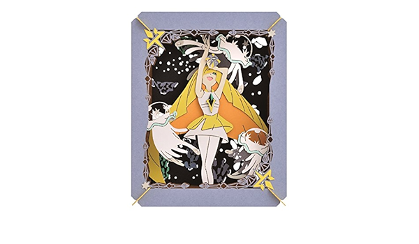 アップル ペーパーシアター ルザミーネu0026ウツロイド 未開封 80e8b66a 侵攻を決断 Cfscr Com