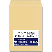 51gnrVtUYxL._AC_UL210_SR210,