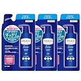 ＤＥＯＣＯ（デオコ） スカルプケアシャンプー 370mL (詰め替え用) ×3個セット