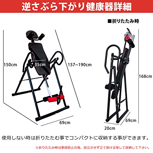 あきらめる必要なし 大人になってからも身長を伸ばす方法 アヒムサー