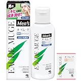 オードムーゲ 【公式】メンズ薬用ローション160mL くり返すニキビ・肌あれ予防を考えたシリーズ 殺菌・抗炎症成分配合