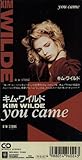 YOU CAME