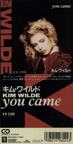 キムワイルド Kim Wilde you came 8センチ8cmシングルCD キムワイルド Kim Wilde you came 8センチ8cmシングルCD