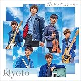 �N�ɗ����A�S�ɉĂ� Qyoto