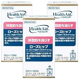 森下仁丹 ヘルスエイド ローズヒップ 30日分 (180粒) 3個セット [ ローズヒップ由来ティリロサイド サプリメント 体脂肪を減らす 機能性表示食品 ]