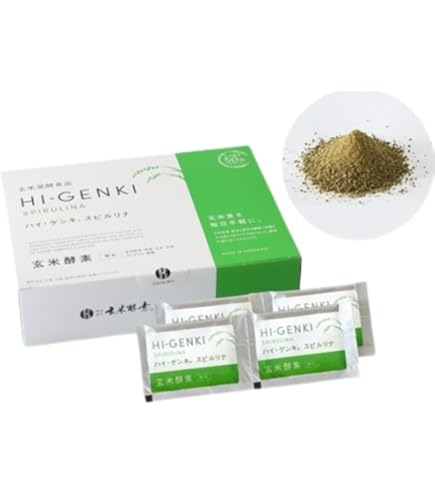 Amazon | ハイ・ゲンキ 霊芝（顆粒・90袋入）※箱なし 玄米酵素