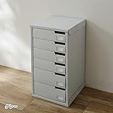 インデックス付きクラフト多段チェスト［日本製］　　グレー