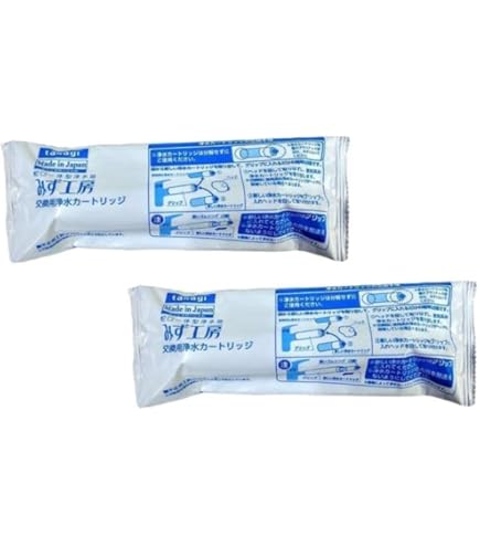 Amazon | みず工房 浄水器用カートリッジ 【高除去+にごり除去