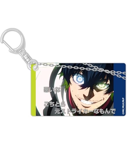 Amazon.co.jp: ブルーアーカイブ グッズ キーホルダー ブルアカ 砂狼