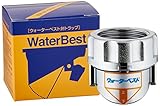 東栄工業 ウォーターベスト【1個入り】 KB-25