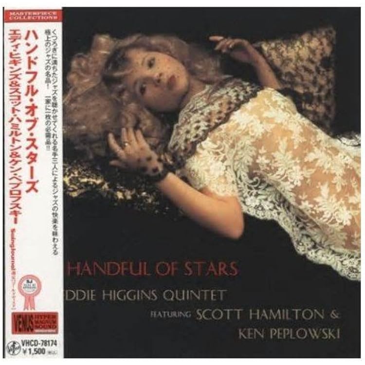 Amazon.co.jp: マイ・フーリッシュ・ハート - エディ・ヒギンズ