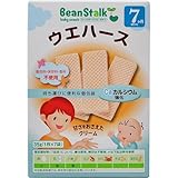 ビーンスターク ウエハース 35g 7ヵ月頃から ×3セット