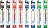 Zebra Pen ゼブラ ジェルボールペン替芯0.5mm [NJK-0.5芯] 黒/赤/青/緑各2本 RNJK5-BK/R/BL/G 4色8本組み