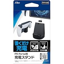 PSポータル その他 商品一覧 | PlayStation（R）5 | ソニー