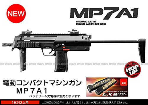 Cod Mwキャンペーン 大掃除 の感想とせまい場所でのサバゲーテク りろうしブログ