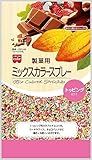 ホームメイド 製菓用ミックスカラースプレー 120g