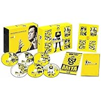 Amazon.co.jp: 有田と週刊プロレスと シーズン3DVD-BOX : 有田哲平