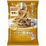 [冷凍] 日清製粉ウェルナ マ・マー THE PASTA バター醤油風味 270g