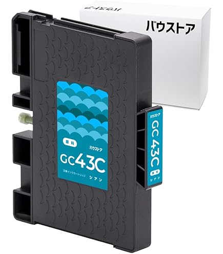 リコー SGカートリッジ 4色 14個セット IPSiO リコー RICOH SGカートリッジ GC43K ブラック/黒2本 純正