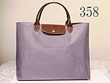 Longchamp ロンシャン 折りたたみ トートバッグLe Pliage ル･プリアージュ M 2704 並行輸入品 (358)