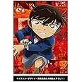 【Amazon.co.jp限定】劇場版「名探偵コナン緋色の弾丸」 (豪華盤) (BD+BD) (オリジナル缶バッチ2個セット) [Blu-ray]
