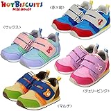 ミキハウス ホットビスケッツ (MIKIHOUSE HOT BISCUITS) シューズ 71-9401-976 17cm チェリーピンク