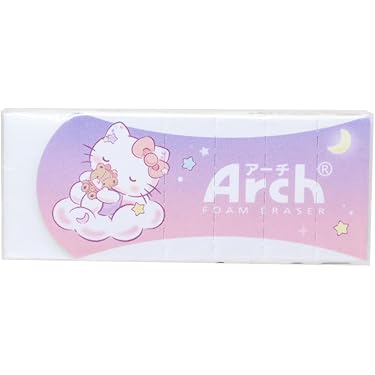 レトロ ラビット 消しゴム new DELUXE　ラスト 消しゴム】ラビット New Deluxe 製図事務用 / 会津 山内屋商店