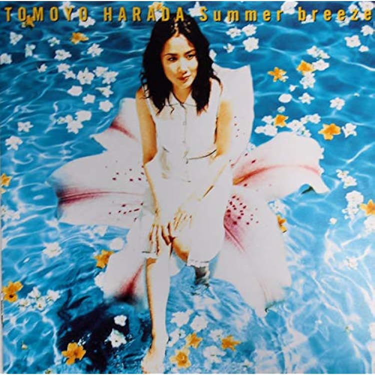 Amazon.co.jp: 恋愛小説: Music