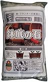 鹿沼興産 鉢底の石 1L