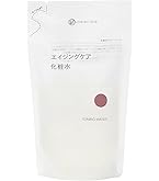 Amazon | 無印良品 敏感肌用薬用美白化粧水 携帯用化粧水 82575019