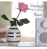 【正規日本代理店品】KAHLER/ケーラー Omaggio/オマジオ　Small　シルバーエディション
