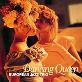 ���D�̃_���V���O�E�N�C�[��