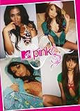 MTV�upinks�v