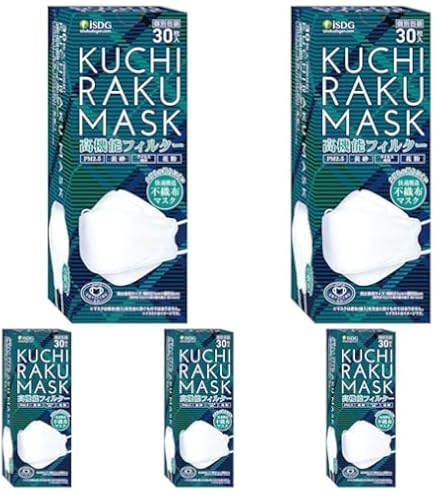 医食同源ドットコム KUCHIRAKU MASK クチラクマスク ダイヤモンド型マスク