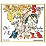 Amazon Co Jp 尾田栄一郎 One Piece 直筆サイン色紙 モンキー D ルフィ ホビー 通販