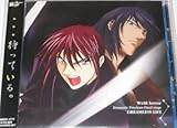 Wei�� kreuz Dramatic Precious Final stage�uDREAMLESS