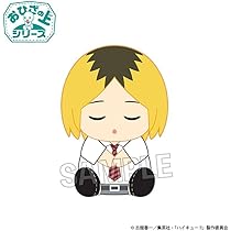 ハイキュー 指の上シリーズ 研磨 お昼寝 パーカー 5点セット ハイキュー 指の上シリーズ 研磨 お昼寝 パーカー 5点セット