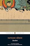Sanshiro (Penguin Classics)