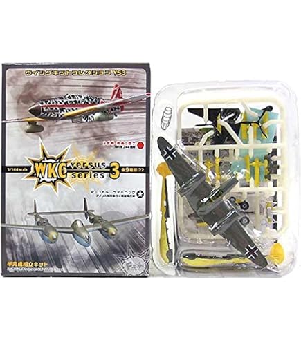 Amazon | 【7SET】 エフトイズ 1/144 ウイングキットコレクション 番外