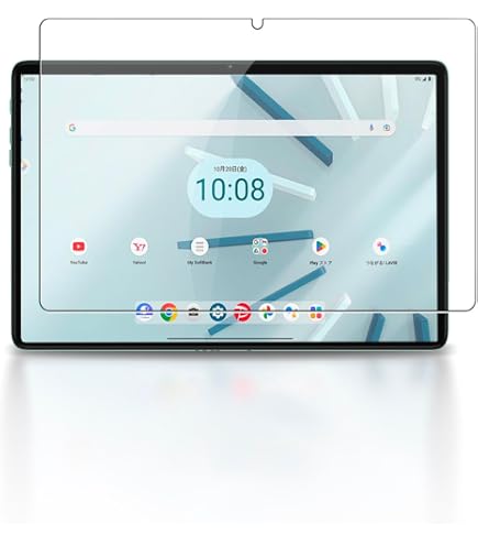Amazon.co.jp: GWAAN SoftBank Lenovo TAB7 A301LV Release October