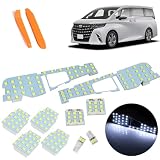 トヨタ アルファード30系 ルームランプ トヨタ ヴェルファイア 30系 LED 前期/後期 ホワイト Alphard 30系 Velfire 30系 AYH30W/AGH30W/AGH35W GGH30W/GGH35W室内灯 内装 カー用品 車用品専用工具付