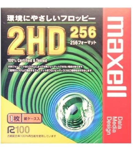 Amazon.co.jp: SONY PC98用 3.5インチ 2HD フロッピーディスク 10枚 