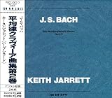 ���ϗ��N���r�[�A�ȏW��2��