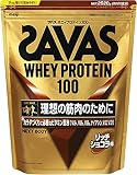 【Amazon.co.jp限定】【特大】明治 ザバス(SAVAS) ホエイプロテイン100+ビタミン リッチショコラ味 【120食分】 2,520g