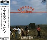 �T�o���i�E�z�b�g���C��